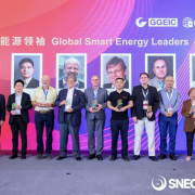 China-Reise-SNEC-Smart-2026